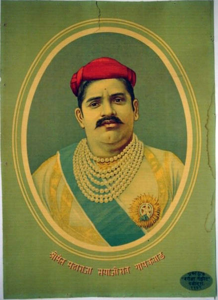 File:A print of the Gaekwar of Baroda.jpg