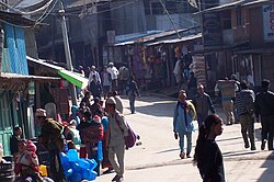 Pakhribas Bazar