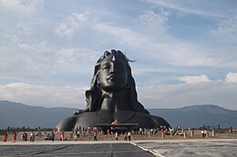 Statue Adiyogi Shiva: Sculpture monumentale de Shiva en Inde