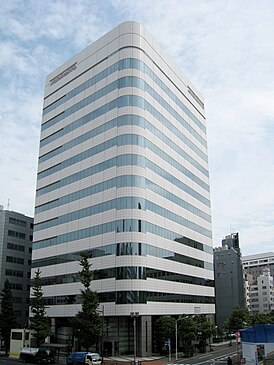 Ajinomoto headquarters 2009.jpg