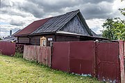 English: Akademika Vyšalieskaha street. Minsk, Belarus Беларуская: Вуліца Акадэміка Вышалескага. Мінск, Беларусь Русский: Улица Академика Вышелесского. Минск, Беларусь