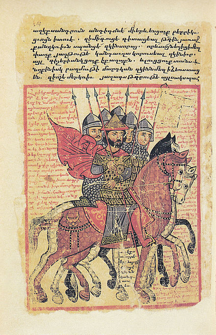 Armenian illuminated manuscript of the 14th century