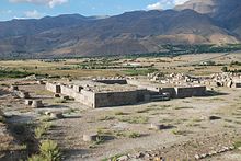 Altıntepe-templeS.jpg