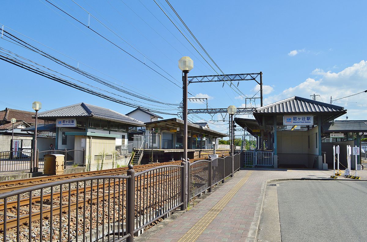 尼ヶ辻駅 Wikipedia