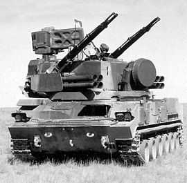 ЗРПК «Тунгуска», оснащенный орудиями 2А38
