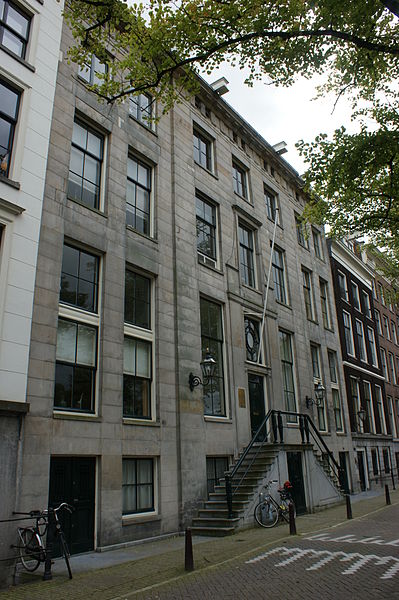 File:Amsterdam - Keizersgracht 734-730.JPG