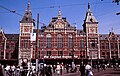 sjtasie Amsterdam Centraal (1889 gereid)