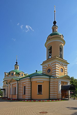 Trinity Cathedral of the Anosin Boris and Gleb Monastery, Istra District, Moscow Oblast, Russia