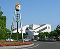 2006年6月6日 (火) 13:25時点における版のサムネイル