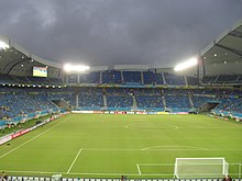 Arena das Dunas before the Japan x Greece match. Arena das Dunas 19062014.JPG