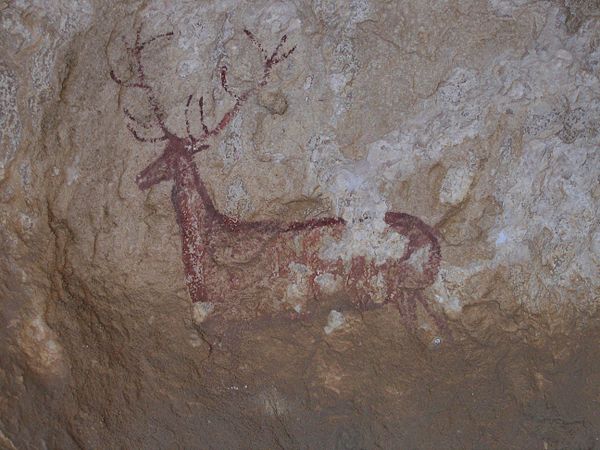 Chimiachas rock painting