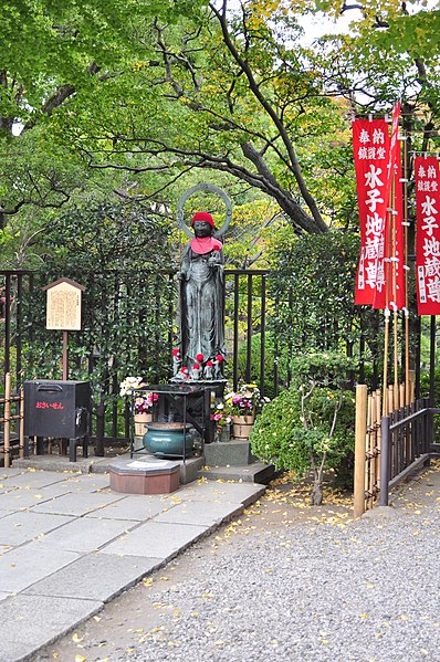 File:Asakusa - Senso-ji 59 - Chingodo Hall (15760319681).jpg