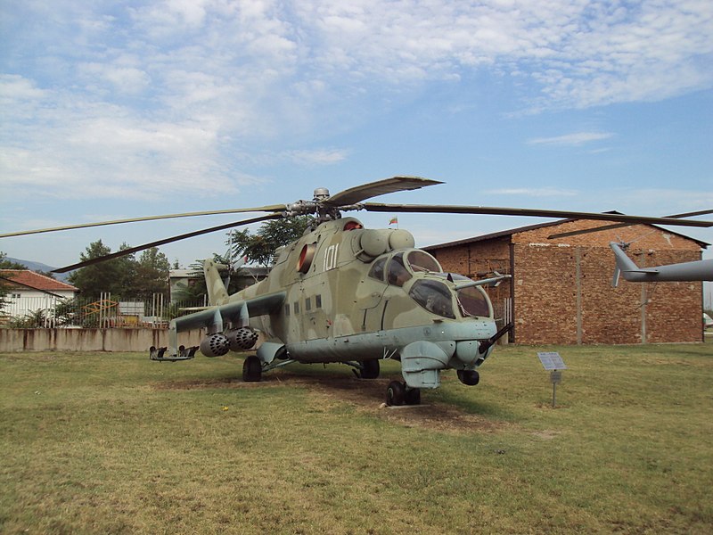 File:Aviation Museum in Plovdiv 03.jpg