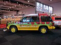 * Предлог Jurassic Park Ford Explorer at Brussels Auto Show 2024 --MB-one 08:12, 16 April 2024 (UTC) * Поддршка Good quality. --Berthold Werner 13:35, 16 April 2024 (UTC)