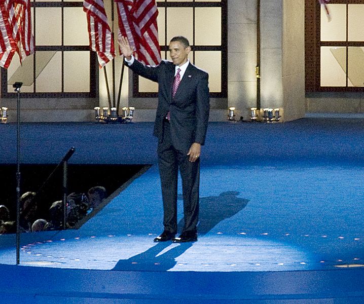 File:Barack Obama 2008 DNC (04) (cropped).jpg