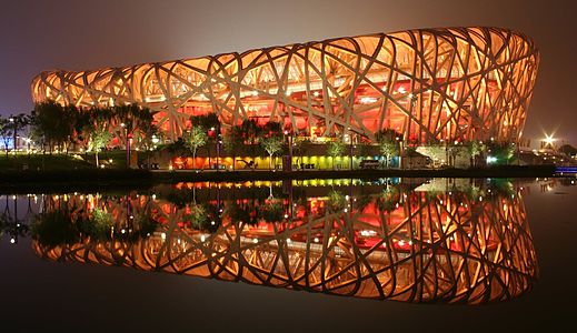 2008 Yaz Olimpiyatları'nın açılış ile kapanış törenleri, futbol final maçı ve atletim müsabakalarının düzenlendiği "Kuş Kafesi" olarak da bilinen Pekin Ulusal Stadyumu. (Üreten:Peter23)