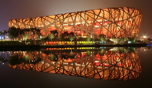 Beijing National Stadium