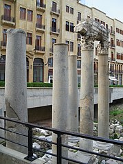 Roman Columns of Basilica near the Forum of Berytus Beirut - Lebanon - Paris of the East! - November 2008 - Downtown Beirut is re-constructed mostly thanks to Rafik Hariri - The Paris of the East is back!.jpg