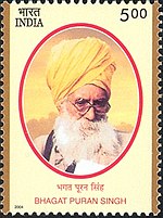 Thumbnail for Bhagat Puran Singh