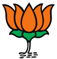 Bharatiya Janata Party logo.svg
