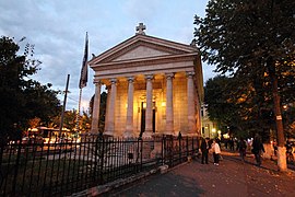 Greek Orthodox Church of Bucharest