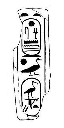 Matofali yenye katuni za farao Djehuti, yamechimbwa huko Deir el-Ballas