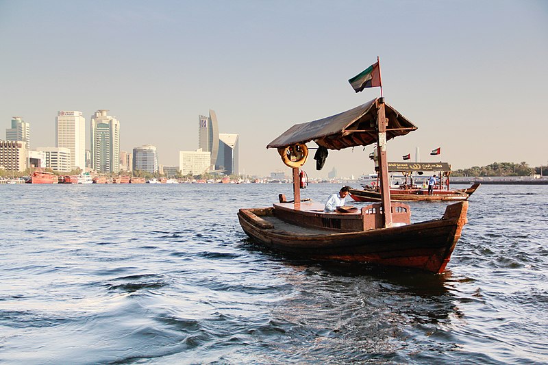 File:Boat on the Creek.jpg