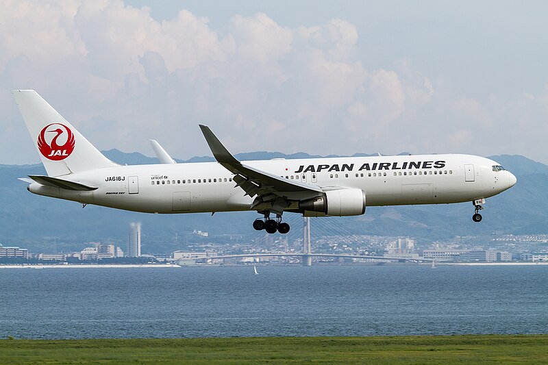 File:Boeing 767-300ER (Japan Airlines) JA616J .jpg