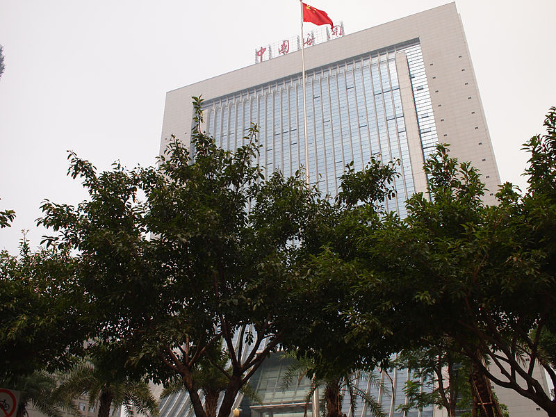 File:Buildings of Xiamen, Peoples Republic of China, East Asia.jpg