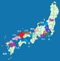 Approximate major sengoku daimyō holdings, including lower vassals, around 1520 (colours) on a map of provinces (borders): In the West, Hosokawa (blue), Amago (red) and Ōuchi (lavender/pale violet) are still powerful; in the East, Uesugi (dark blue), Hōjō (green), Takeda (brown) and Imagawa (dark violet) are among the major powers