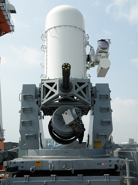 File:CIWS1.jpg