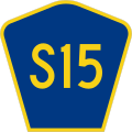 File:CR S15 jct.svg