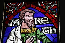 Canterbury Cathedral, window S28 detail (45789806014).jpg
