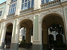 Palazzo Gaspardone