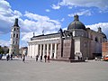 Piazza della Cattedrale