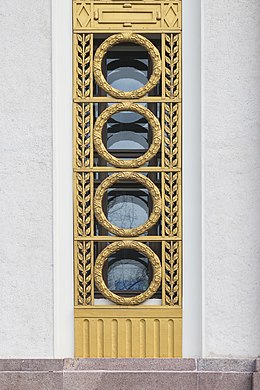 44. Фасад центрального павильона ВДНХ, Москва Автор — AlixSaz
