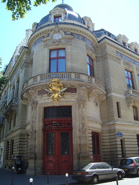 File:Cercle de la Librairie.JPG