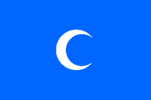Chehab Emirate Flag.png