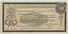 Cheque form (500 dollars) of the Lithuanian Trade and Industry Bank with Vytis (Waikymas), 1920-1922.jpg