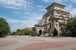 Nationale Chung Cheng Universiteit