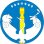 Coat of Arms of Abyisky rayon (Yakutia).png
