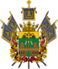Coat of arms of Kuban Oblast