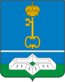 Coat of Arms of Shlisselburg (Leningrad oblast).png