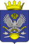 Coat of arms of Kotelnikovsky district 2007 (official).png