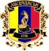 Coat of Arms of Lysychansk.svg