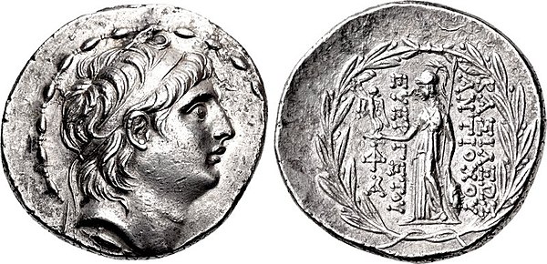 Coin of Antiochus VII Euergetes.jpg