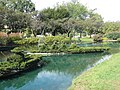 Topiary Park