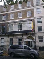 Consulate of Colombia, London.jpg