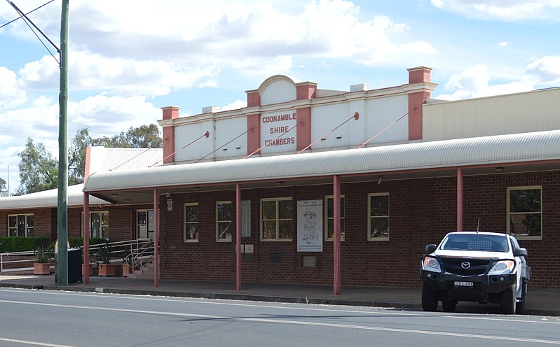 File:Coonamble Shire Chambers 002.JPG