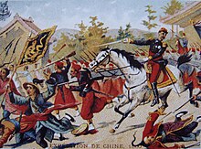 Cousin-Montauban leading French forces during the Anglo-French expedition to China (Source: Wikimedia)